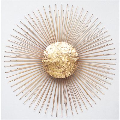 Golden Sunburst Indoor/Outdoor Wall Art Frontgate