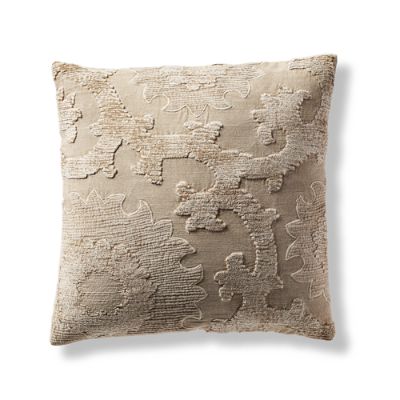 Nora Suzani Square Decorative Pillow Cover