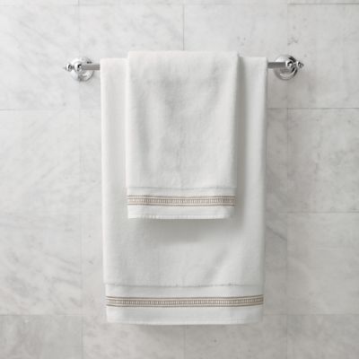 FRONTGATE Bath Towel Set White