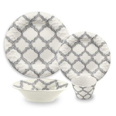 Ikat Arabesque Dinnerware Frontgate